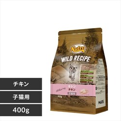 Lbg ChVs Lg `L qLp 400g yvUZNgz