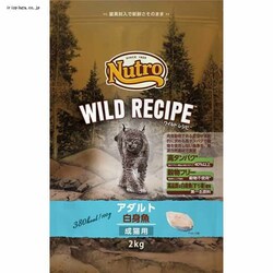 �L���b�g ���C���h���V�s �A�_���g ���g�� ���L�p 2kg   