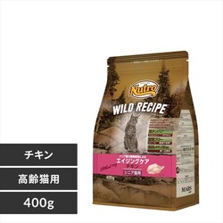 �L���b�g ���C���h���V�s �G�C�W���O �`�L�� �V�j�A�L�p400g �y�v���U�Z���N�g�z