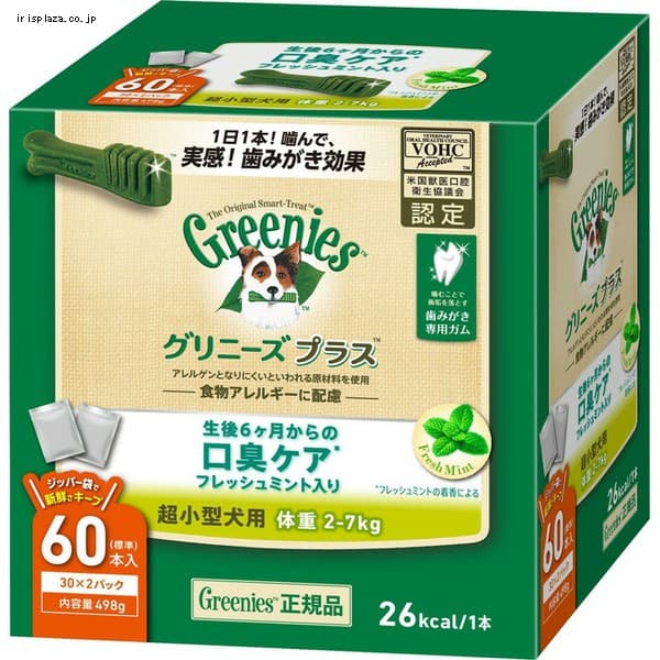}[XWp Oj[YvX LPA ^p 2-7kg 60P 
