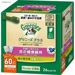 }[XWp Oj[YvX ڂ̌Nێ ^p 2-7kg 60P 