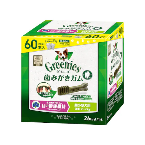 マースジャパン グリニーズプラス 目の健康維持 超小型犬用 2-7kg 60P _0