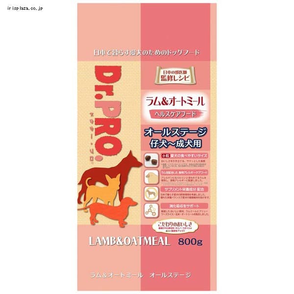  ニチドウ Dr.PRO ラム&オートミール オールステージ 800g 【プラザセレクト】