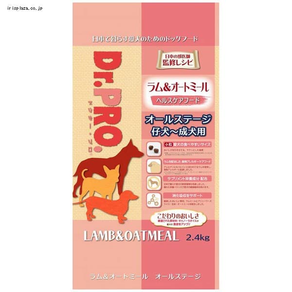 ニチドウ Dr.PRO ラム&オートミール オールステージ 2.4kg 【プラザセレクト】