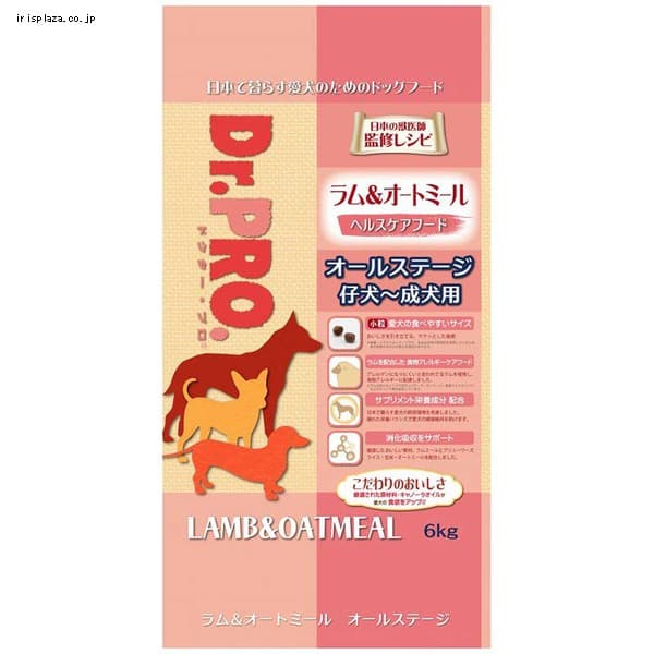  ニチドウ Dr.PRO ラム&オートミール オールステージ 6kg 【プラザセレクト】
