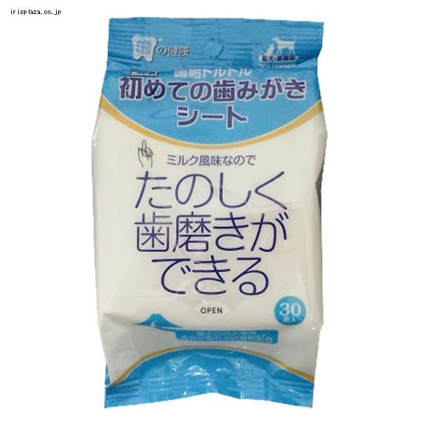 トーラス 初めての歯みがきシート 30枚 【プラザセレクト】 7119013│アイリスプラザ│アイリスオーヤマ公式通販サイト