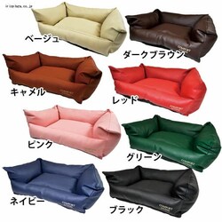 �n���u�T ���U�[�J�h���[�R���t�H�[�g���r���OM �x�[�W��  