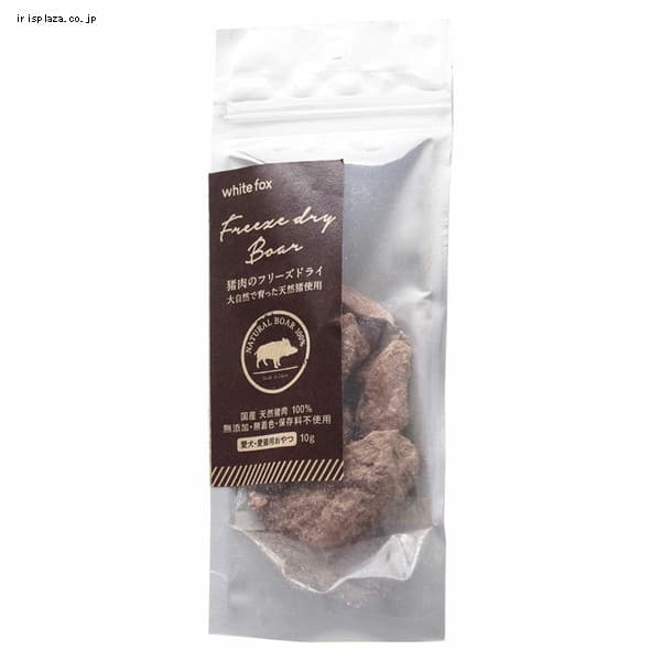 �ǉ����i�T���l�C��