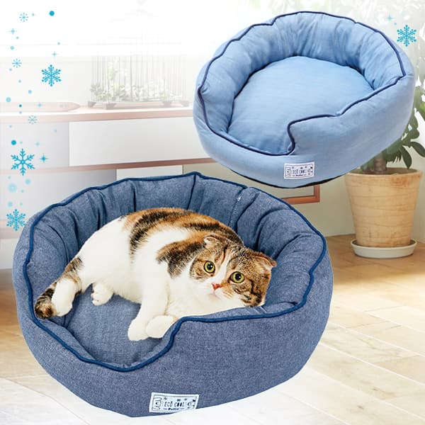  デニム調のひんやりやわらかベッド猫用 全2色 【プラザセレクト】
