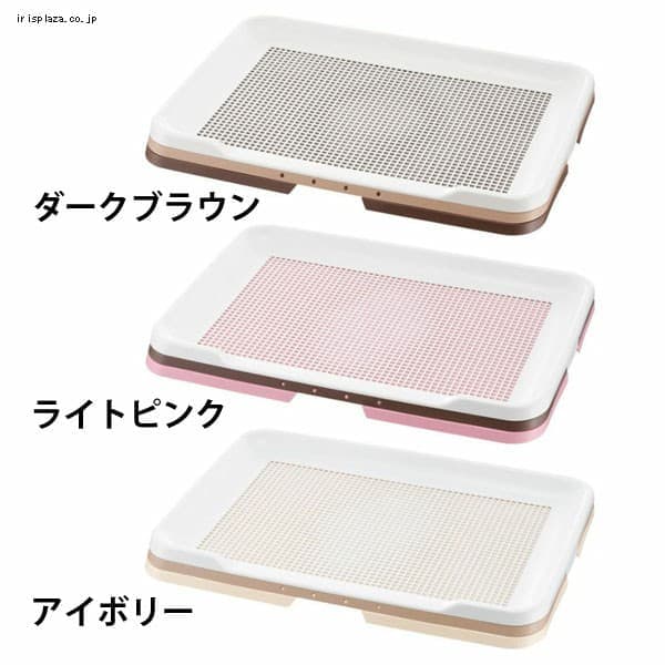 リッチェル お掃除簡単ステップトレー ワイド ダークブラウン