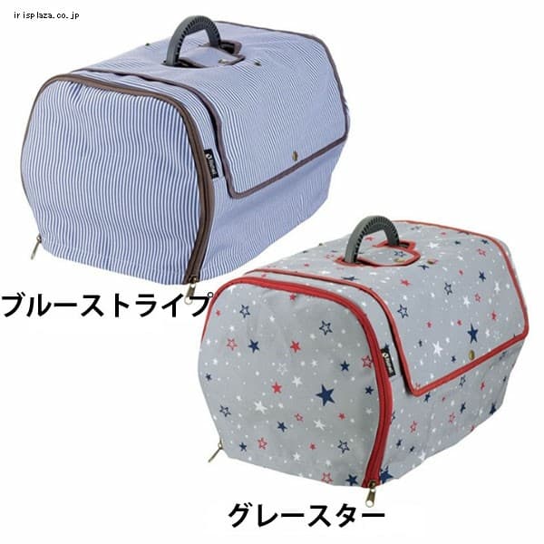 リッチェル ペットキャリーカバー S 全2色【プラザセレクト】