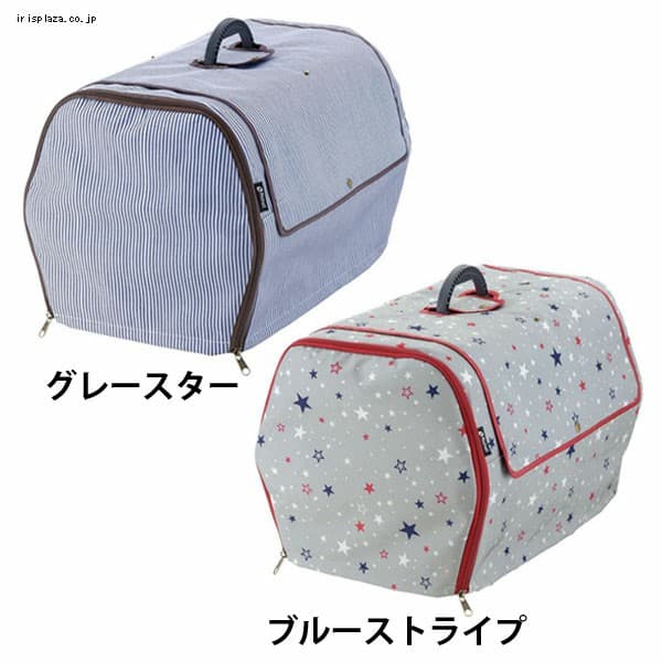  リッチェル ペットキャリーカバー M 全2色【プラザセレクト】