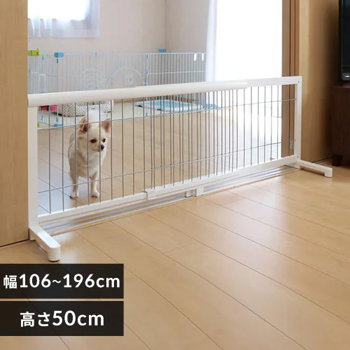 伸縮ペットゲート Lサイズ ホワイト/シルバー PG-105 7128910 