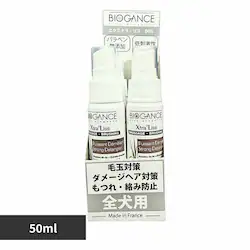 INO BIOGANCE GNXgX _O [o[ 50ml yvUZNgz