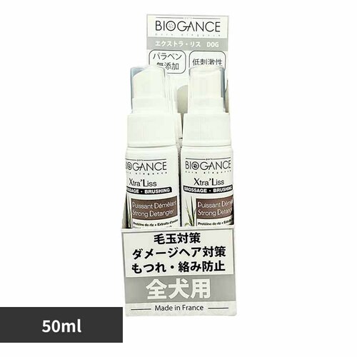BIOGANCE �G�N�X�g������X �_���O�� �����[�o�[ 50ml _0