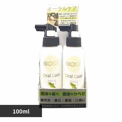 INO BIOSIS I[R[g 100ml yvUZNgz