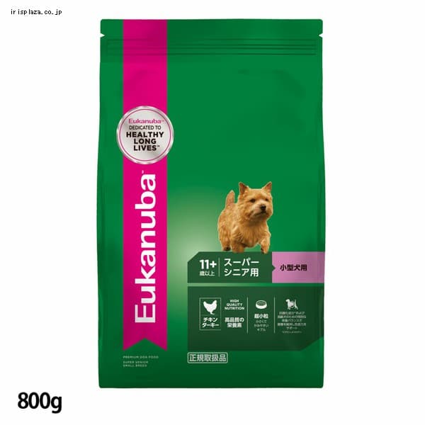 ロイヤルカナンジャポン ラージ シニア 大型犬用 5歳以上 2 7kg プラザセレクト アイリスプラザ アイリスオーヤマ公式通販サイト