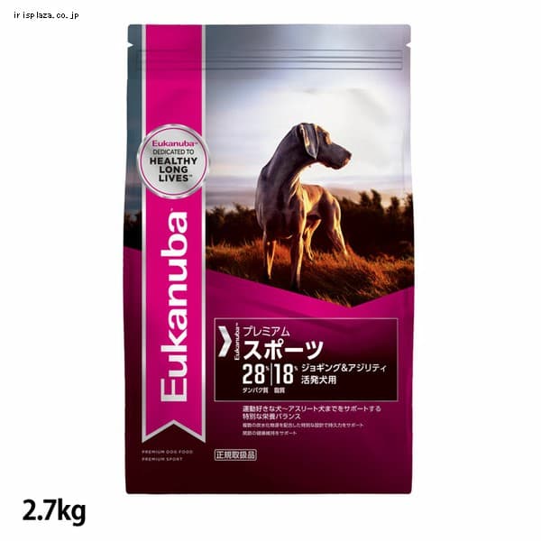ユーカヌバの通販 ブランドで選ぶ ドッグフード 犬 園芸ペット専門店 アイリスプラザ アイリスオーヤマ公式通販サイト