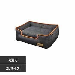 ���[�N���� ���E���W�x�b�h XL �A�[�o���f�j�� �y�v���U�Z���N�g�z