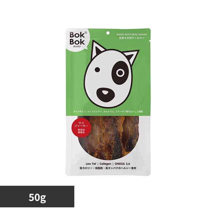 ルークラン BOKBOK ボクボク サメジャーキー 150g 犬 おやつ