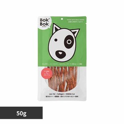 [N TT[XeBbN 50g yvUZNgz