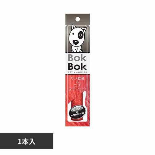 ルークラン BOKBOK ボクボク ジャイアント・サメ軟骨&ツナスティック 1本  犬 おやつ_0