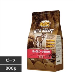 ChVs ^`^  r[t NW134 800gyvUZNgz