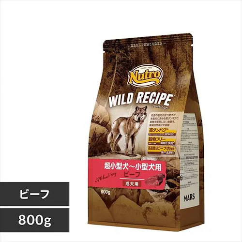 ニュートロ 犬用 ワイルドレシピ 超小型〜小型 成犬 ビーフ NW134 800g_0