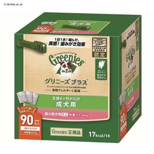 Oj[YvX p^p~j 90{ _0