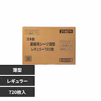 ���{���Ɩ��p�V�[�c ���^ 3630384 ���M�����[720���y�v���U�Z���N�g�z