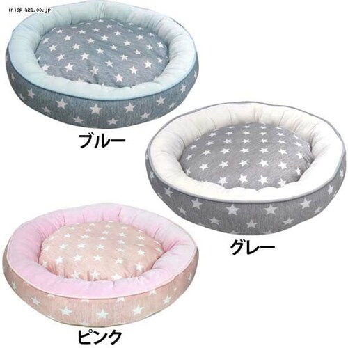 大阪杉本 接触冷感ラウンドベッド 星柄 M RB-61 グレー_0