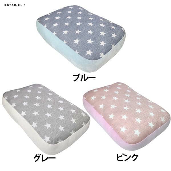  大阪杉本 接触冷感もちもちクッション IA-10 全3色【プラザセレクト】