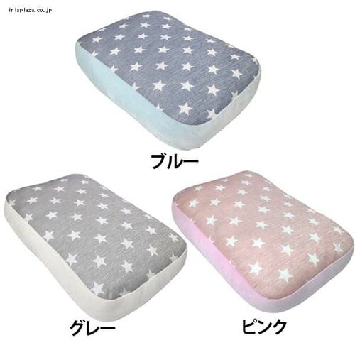 大阪杉本 接触冷感もちもちクッション IA-10 全3色_0