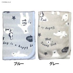 ��㐙�{ �ڐG�⊴�V���N�}�� ���p�C���u�����P�b�g IA-13 �O���[