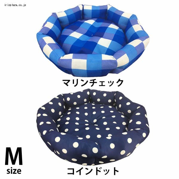 PPラウンドベッド M 全2色【プラザセレクト】