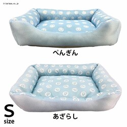 PP�Ђ���X�N�G�A�x�b�h S �؂񂬂�