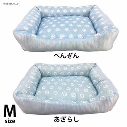 PP�Ђ���X�N�G�A�x�b�h M �؂񂬂�