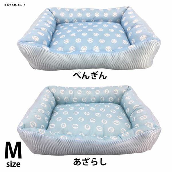 �ǉ����i�T���l�C��