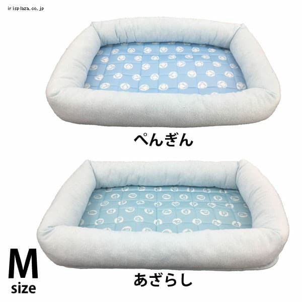 PPひんやりあご乗せマット M 全2色【プラザセレクト】