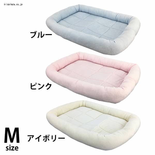 �ǉ����i�T���l�C��