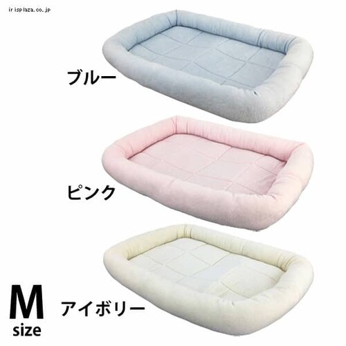 【2019】PPタオルマット M ピンク_0