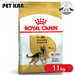 ���C�����J�i�� �W���[�}���V�F�p�[�h �����`����p 11kgBHN�i�u���[�h �w���X �j���[�g���V�����jrcdb05