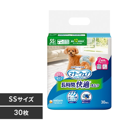 マナーウェア 長時間快適オムツ SSS36枚 ペット おむつ ユニ