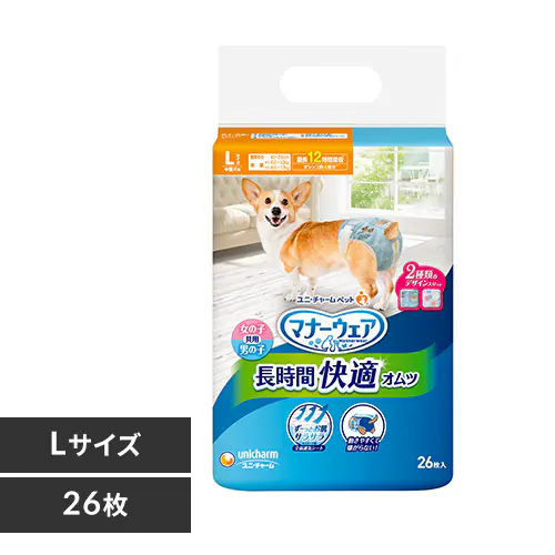 �ǉ����i�T���l�C��