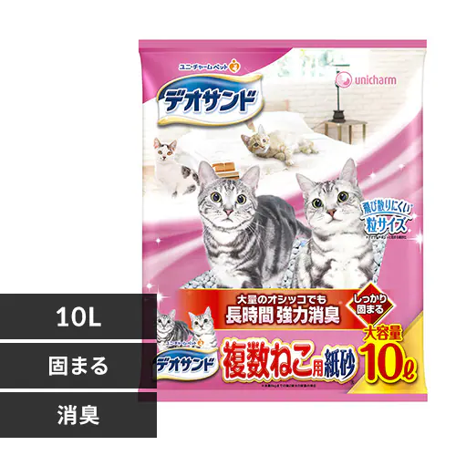 �ǉ����i�T���l�C��