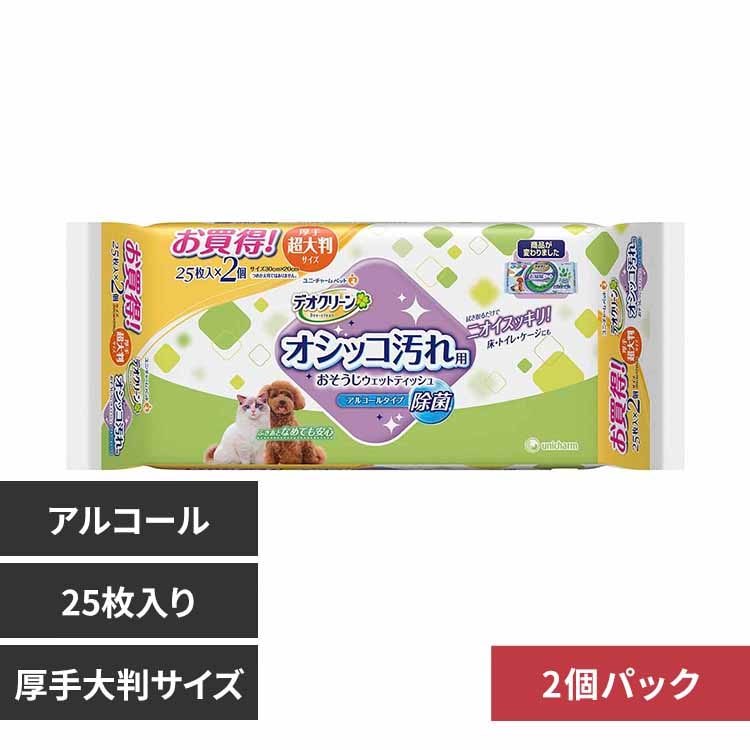 ˡ㡼 ڥåȥ ǥ꡼ å줪åȥƥå Ƚ 252ĥѥå