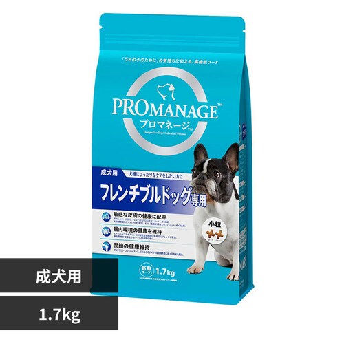 }[XWp~ebh v}l[W p t`uhbOp 1.7kg KPM48 yvUZNgz_0