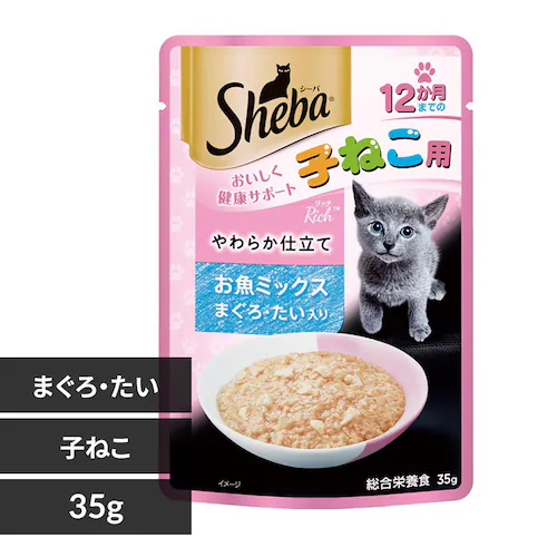Sheba V[o b` 12܂ł̎q˂p 炩d ~bNX ܂E 35g SRI150 _0