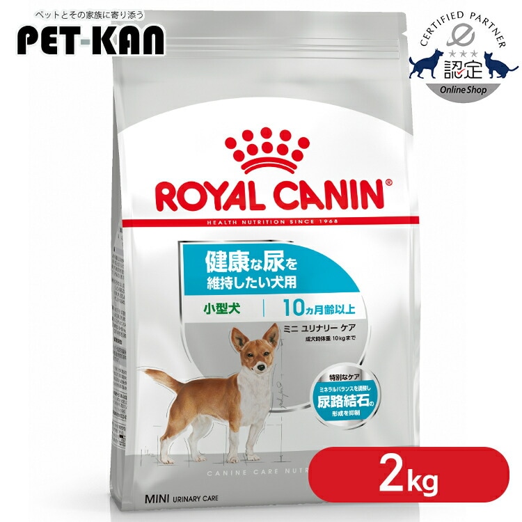 ���C�����J�i�� �~�j �����i���[�P�A ���N�ȔA���ێ����������p 2kg CCN�i�P�A �j���[�g���V�����jrcdb67