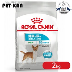 ���C�����J�i�� �~�j �����i���[�P�A ���N�ȔA���ێ����������p 2kg CCN�i�P�A �j���[�g���V�����jrcdb67